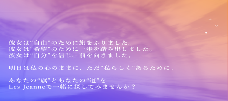 方針イメージ